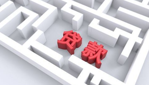 天津大港个人公积金贷款，房屋抵押贷款电话，实力保障